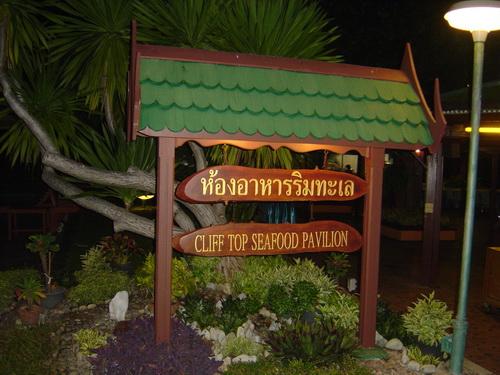 810.jpg